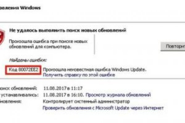 Маркетплейс кракен kraken darknet top
