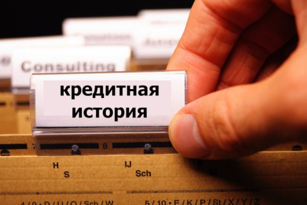Кракен магазин krakens13 at