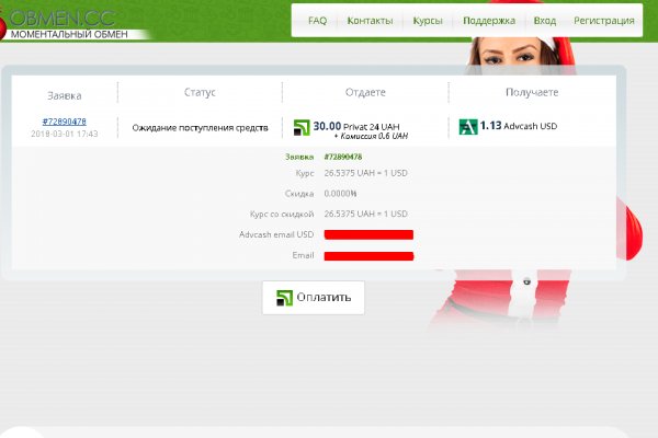 Кракен kr2web in маркетплейс ссылка