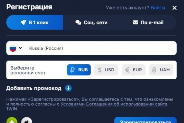 Kraken зеркала kr2web in