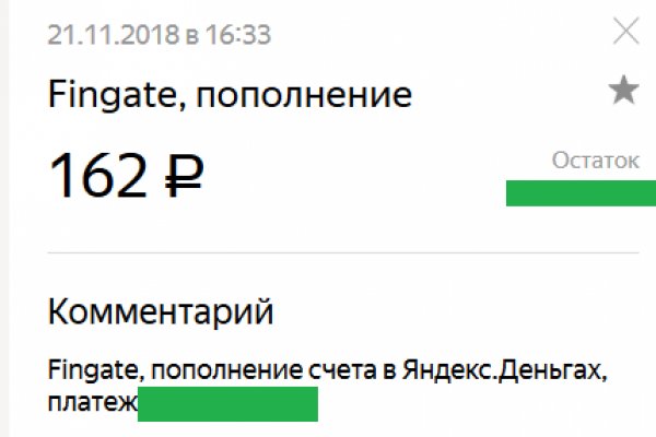 Kraken ссылка тор 2krnk biz kraken17ate pro