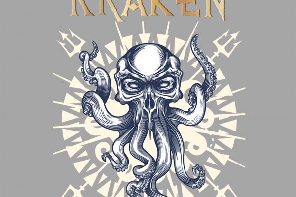 Kraken platform