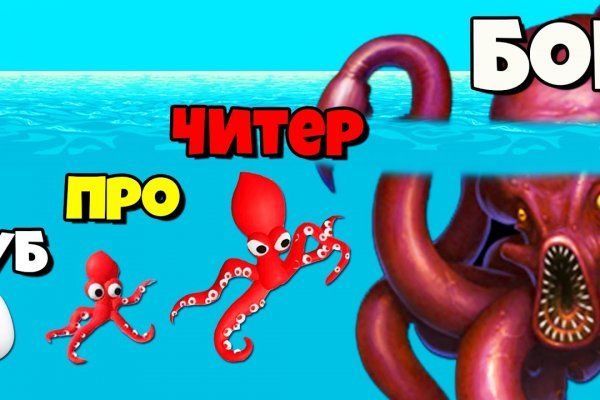 Kraken это современный маркетплейс