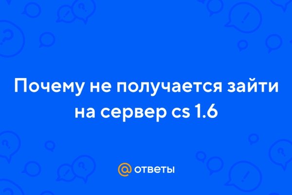 Kraken ссылка kraken link24 info