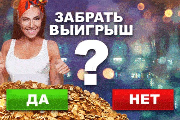 Что продает кракен