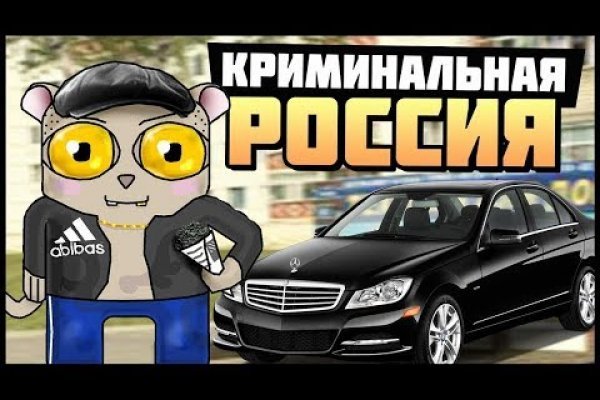 Почему не могу зайти на кракен