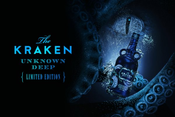 Кракен вход магазин kraken17ate pro