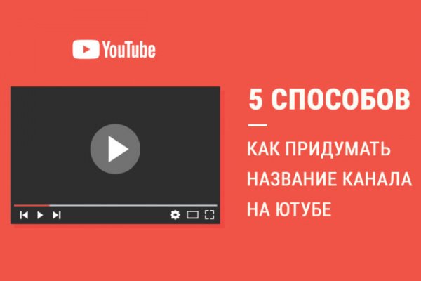 Список даркнет сайтов