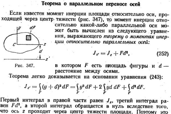 Клир ссылка на кракен 2025